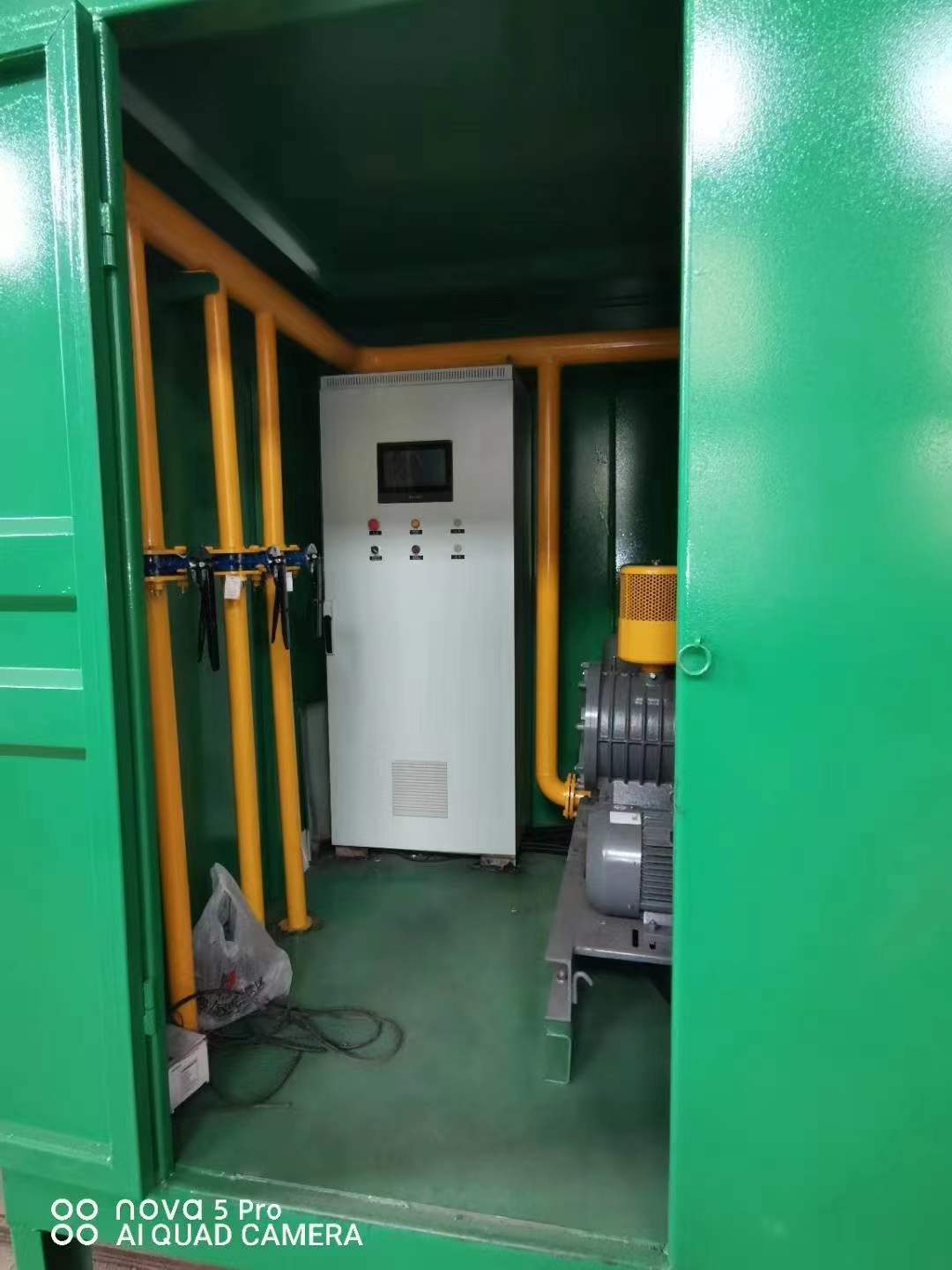 东安一体化高效絮凝沉淀池